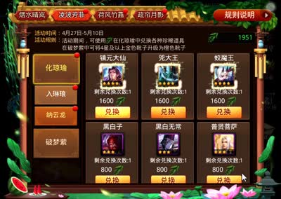 咸鱼：冲8K拿橙色鞋子