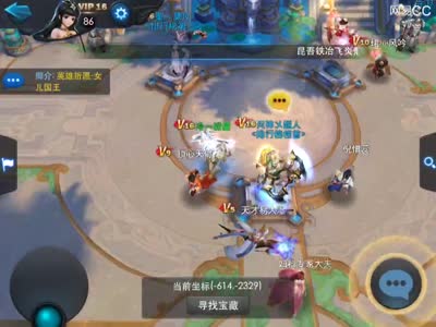 后谨解说-称谓与本命英雄怎么设置？