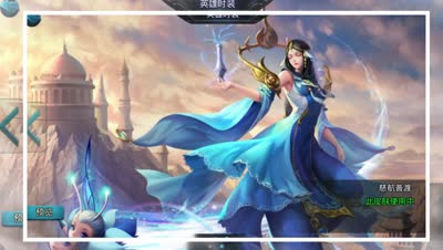 【乱斗时装秀】观音菩萨变身靓丽御姐！