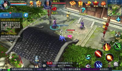 【小K解说】游戏疑难解答之帮会战龙篇【三】