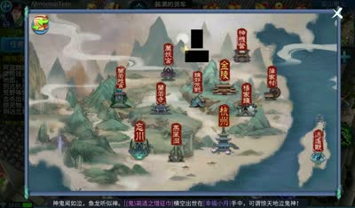【小K解说】游戏疑难解答之跑商篇【五】