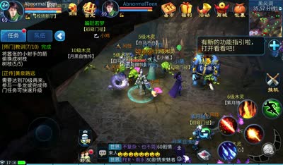 【小K解说】游戏疑难解答之装备分辨篇【七】