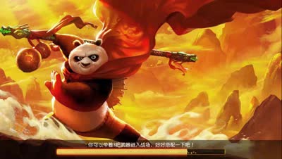 小坏：武林神话之机器牛