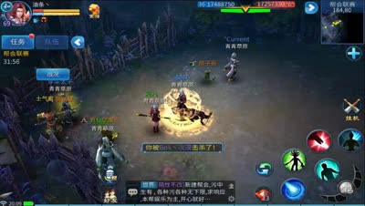 小坏：手游版倩女帮会联赛初体验初展示