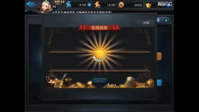 阿洛：十连不墨迹别眨眼