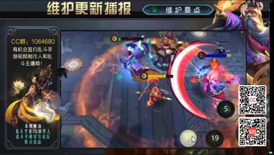 魍魉双克星+三套新皮肤+金色法宝=五一七