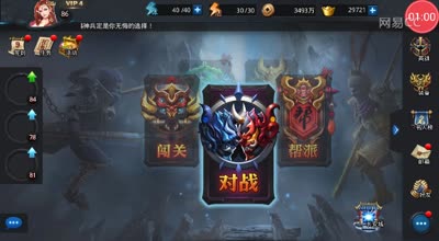 阿林:⑤①更新亮点全面围观