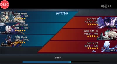 阿林:不周山-高空悬梯-乱神迷宫
