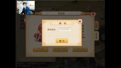 实力上书
