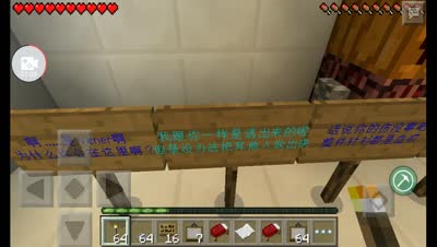 清逸-镜像房间过后？