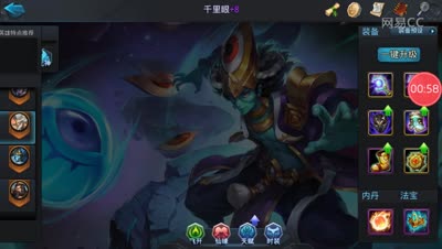 饕餮小学生打法（连小学生不如和CC87咸