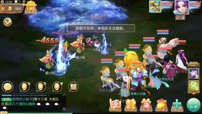阿布：二坐剧情流程