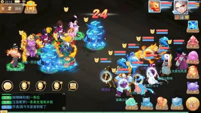 水陆大会 小资用的小化无