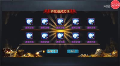 阿林:15次十连抽裤子都脱了就给我看这个