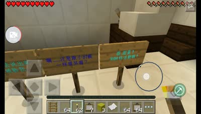 清逸-噩梦结束，脱出成功 HE 完结！