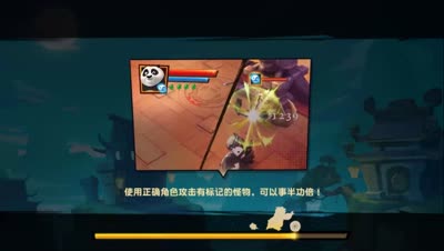 小坏： 熊猫版植物大战僵尸！