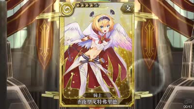 『符号』扭蛋·地错第三弹  啊啊啊，又是你！