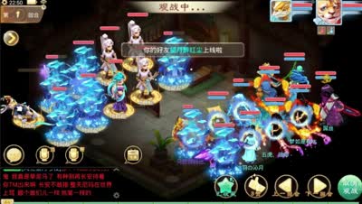 惊爆眼球！6回合干倒15星！
