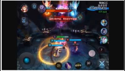 BOSS单伤37E求超越（ios区 大露神）