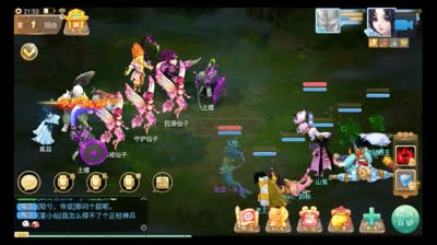 【寻访13关】小资平民负敏炮队，杀寻访13攻略，无神兽，无终极