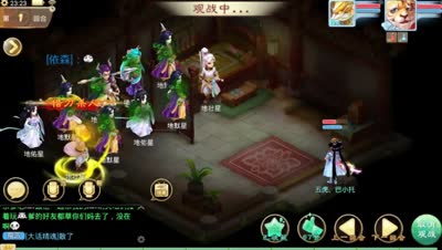 全服记录！血女人单挑14星！观看时请拖好你们的下巴