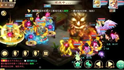 【决战长安】妹纸解说：五虎VS菩提小祖