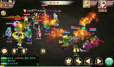 【小K解说】土豪的战斗力，双鬼一女人强杀13星