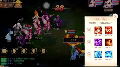 【小K解说】寻访13.14关攻略，敏度、男人克星