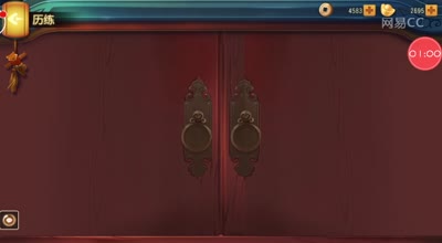 武道会比武血量的重要性