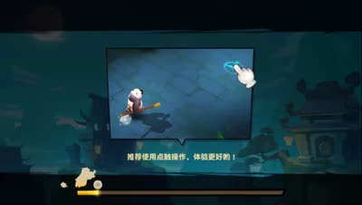 小坏：醉仙楼之偷我酒的怪只有死路一条