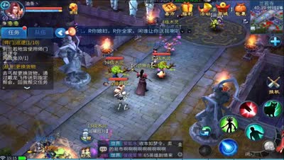 四个图守财出现的位置与坐标