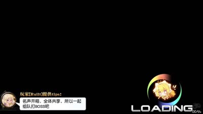 『符号』超妖·剑姬  富豪视角