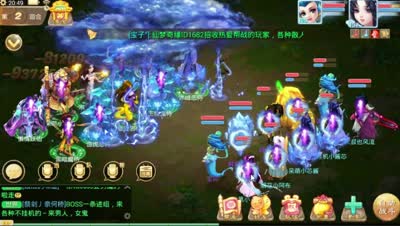 DK：五一劳动节活动主BOSS不获真人击杀攻略