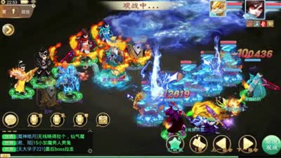 【精彩高手挑战】敏队与负敏队的生死翻牌战！众神VS君战队