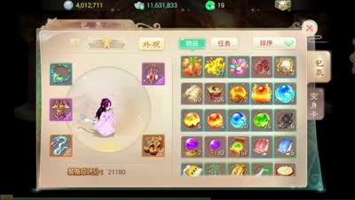 女鬼专题讲解，手把手教小资玩家上1500敏女鬼