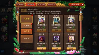 爱网易爱cc