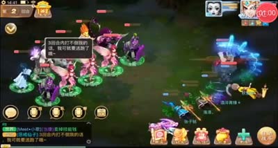 【时光易逝】炼狱级寻芳13-14打法