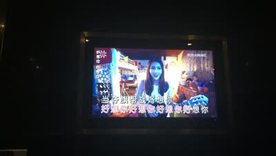 梦幻西游好想你