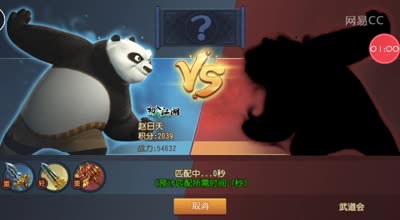 武道会，连招与武器的重要配合