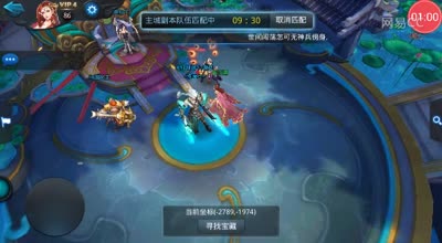 阿林:心魔劫-第二关卡通关技巧实战