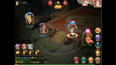 150回合的对决