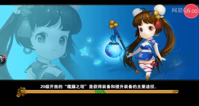 【时光易逝】积分赛各大阵容挑战解说