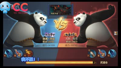 圆月双刀的奇葩bug展示。。。。