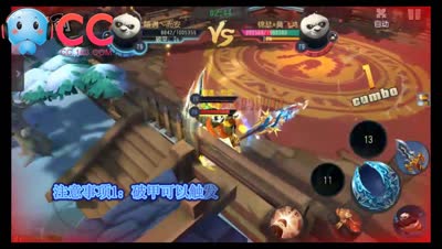 圆月双刀打造加五效果测试以及注意事项