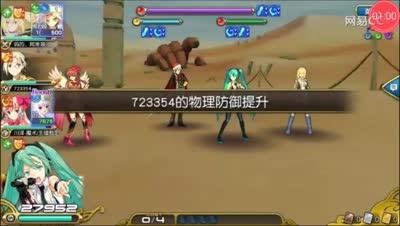 【芒橙乖离】超弩级多动症提督7C攻略