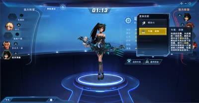 【清幽】无尽战区☆MOBA类游戏初体验！=7 -杀戮比赛~