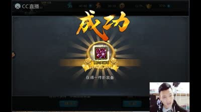 裸合连出三个曼陀花海(CC87主播猫鱼任性合装)