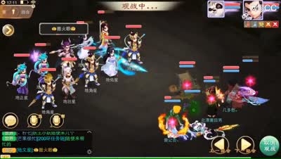 【小K解说】莆田队2.5回合强秒14星
