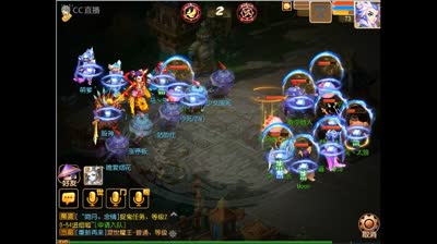 算是翻盘战吗