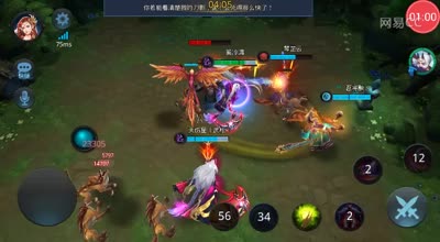 阿林:心魔劫-类似试炼第三关如何闯？